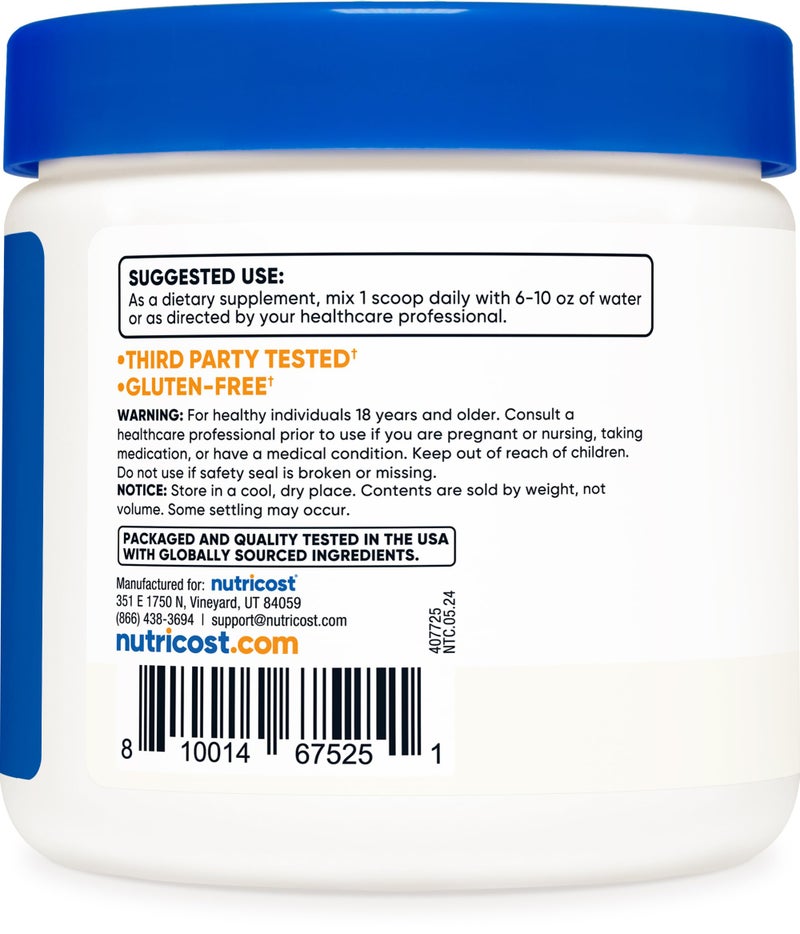 Nutricost مسحوق L-جلوتامين من نوتريكوست 250 جرام - Image 4